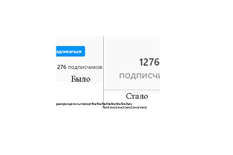 1000 подписчиков в ваш Instagram