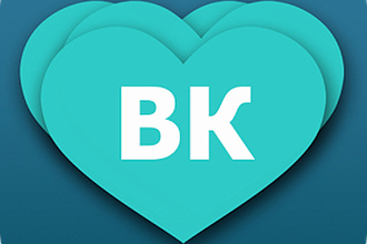 Добавлю 2000 качественных лайков ВК