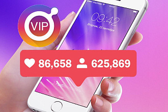 Подписчики в Instagram