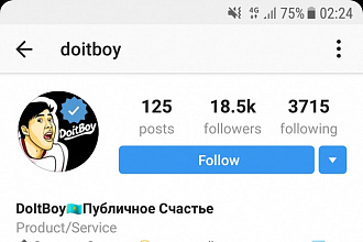 Раскручу 1000 подписчиков в Instagram
