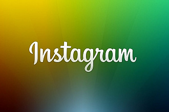 Администрирование аккаунта instagram. Опыт более 2-х лет