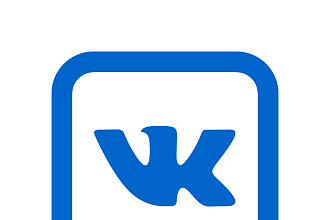 Лайки в вк