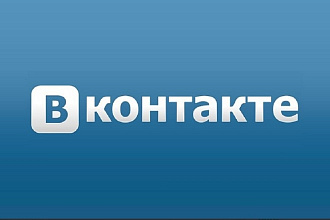База групп Вконтакте с открытыми стенами