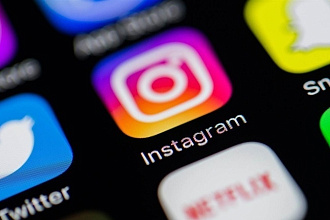 1500 очень качественных подписчиков Instagram в короткие сроки
