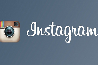 Увеличение количества подписчиков в Instagram