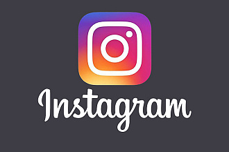 Привлечение подписчиков Instagram