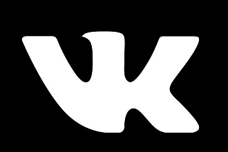 Накрутка лайков VK тысяча лайков