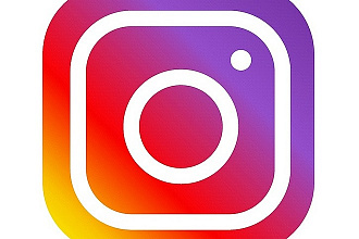 Раскрутка аккаунта в Instagram - подписчики, лайки