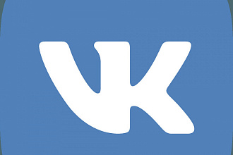 500 лайков