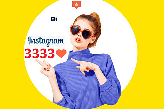 Лайки в instagram 3333 лайков, на разные фото и посты