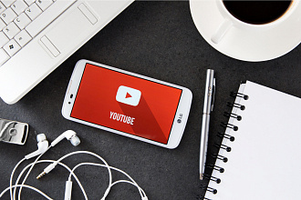 YouTube Комплексное продвижение видео и канала
