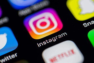 Продвижение Instagram до 3 000 подписчиков НЕдорого
