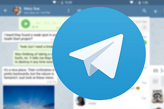 Рассылка 500 сообщений в Телеграме
