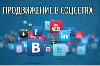 Целевая аудитория для групп VK