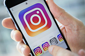 300000 просмотров на видео Instagram
