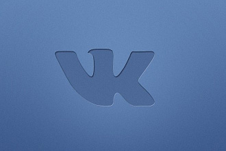 ВКонтакте 3000 участников в группу