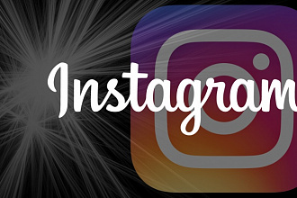 Привлеку over 1000 подписчиков на ваш instagram