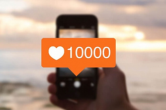 3000 Лайков на пост в Instagram