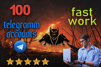 100 аккаунтов телеграмм