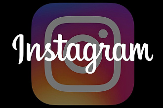Раскрутка Instagram
