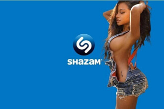 Shazam Прослушивания треков 1000