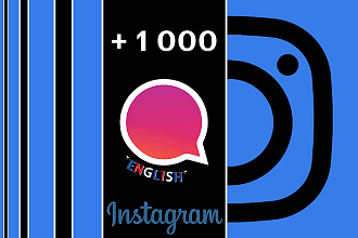 + 1000 комментариев в Instagram на английском