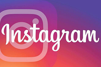 Подписчики instagram