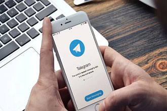 250 живых подписчиков на Ваш канал Telegram + бонус