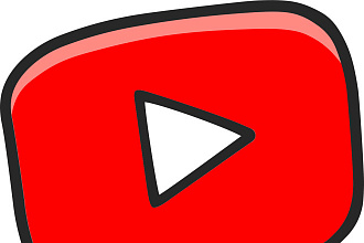 Накрутка YouTube ,подписчики ,лайки ,просмотры
