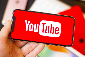 2000 живых просмотров на YouTube
