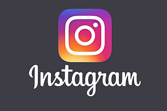Добавлю 1000 подписчиков на ваш аккаунт в Instagram