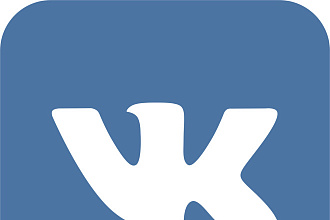 +500 подписчиков в вашу группу Вконтакте
