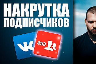 2000 YouTube просмотров