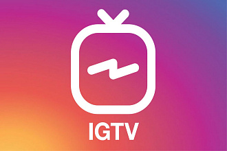Продвижение просмотры IGTV + 10000 просмотров Instagram