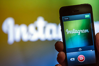 5000 подписчиков в Instagram. + Бонус в виде обучения