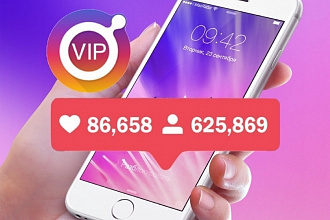 1000 качественных подписчиков instagram гарантия 30 дней