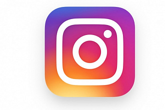 Раскрутка Instagram