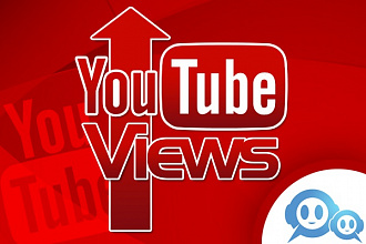 YouTube (1000 просмотров)