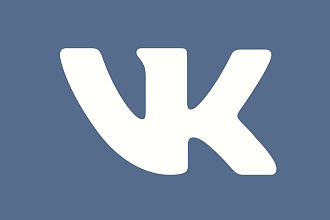 За сутки 100+ живых участников в группу ВКонтакте, без ботов