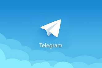 2000 Подписчиков на канал в телеграм
