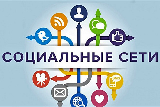 ТОП-50 тем для личного блога в ВКонтакте