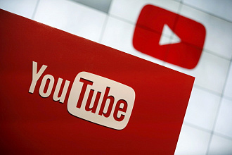Комплексное продвижение Вашего видео на YouTube
