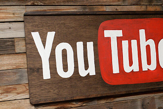 Посмотрю ваше видео на youtube 400 минут
