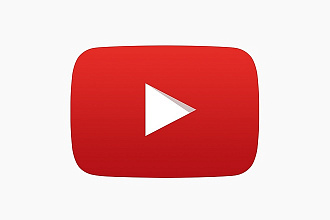 1000 просмотров на видео YouTube