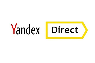 Трастовые аккаунты Яндекс Директ с открученным балансом