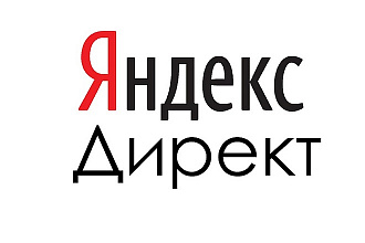 Настрою рекламную компанию, соберу семантическое ядро