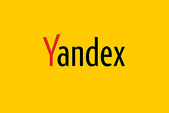 Рекламная кампания Яндекс Директ на поиске